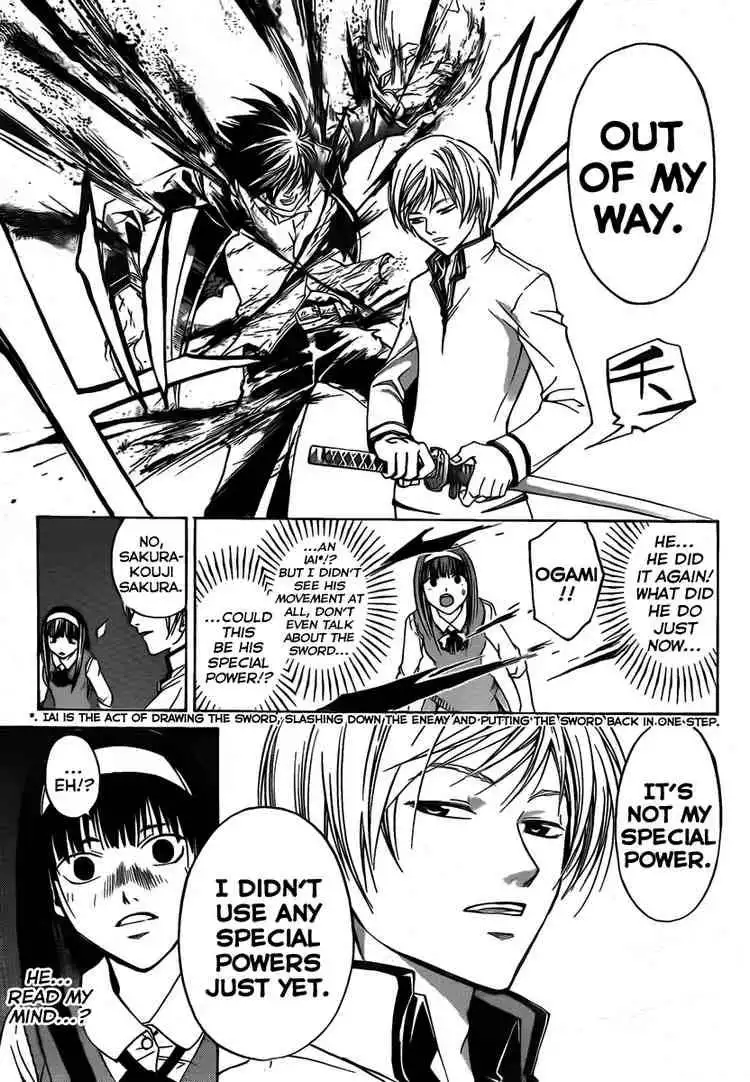 Code: Breaker Chapter 53 11